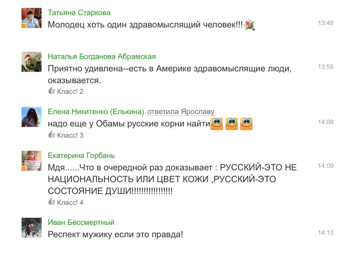 YFlWlu03YM0.webp