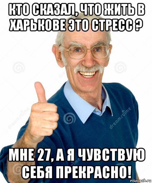 YgerJmZPVog.jpg