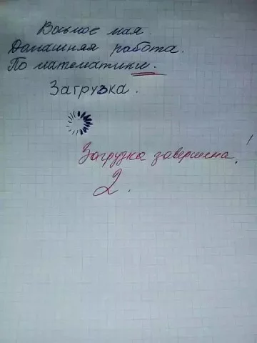 ylfd_image.webp
