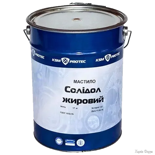 имени-1.webp