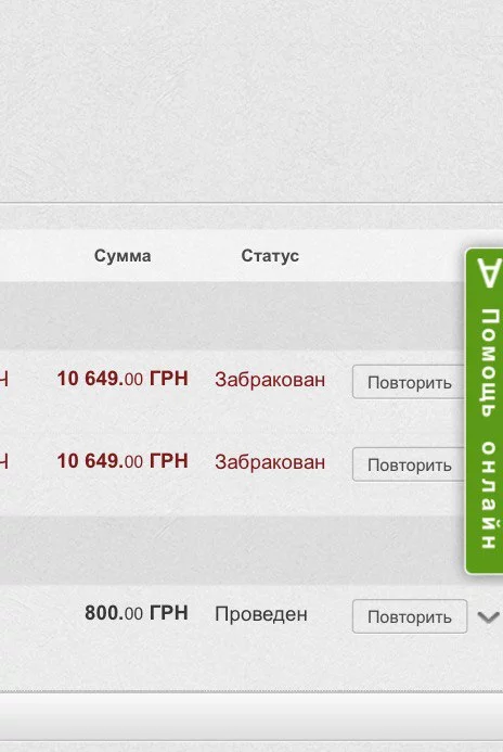 yNUFTe7ng3k.webp