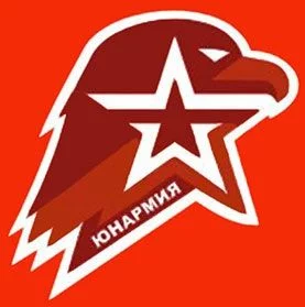 Young_Army_Cadets_National_Movement_logo.webp