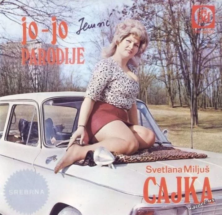 Yugoslavpop28.webp