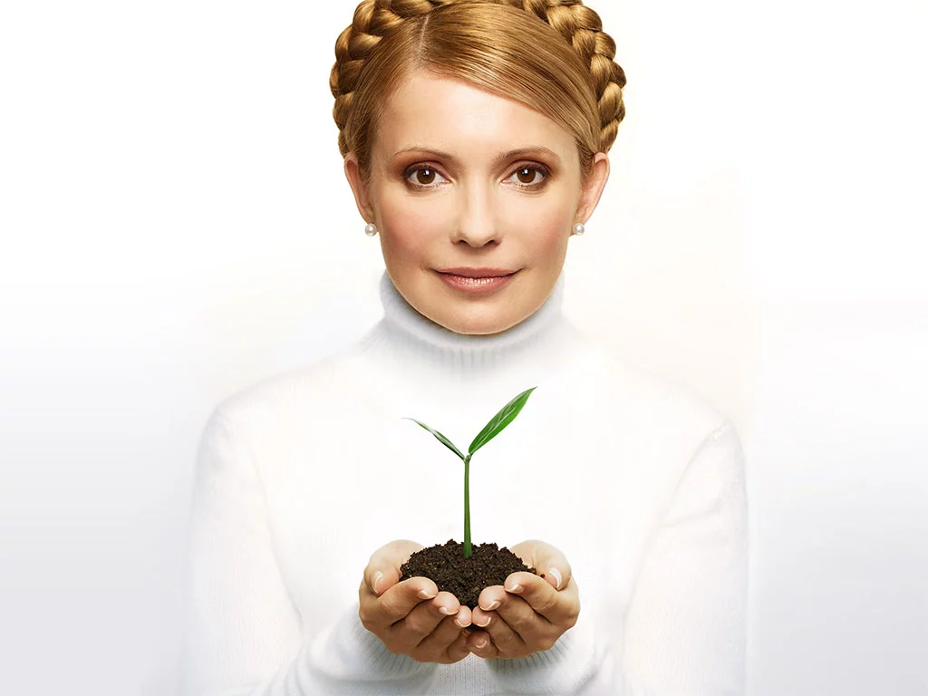 yulya-timoshenko.webp