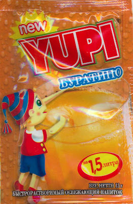 yupi.jpg