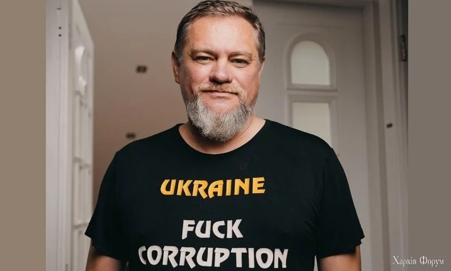 YUrij-Nikolov.webp