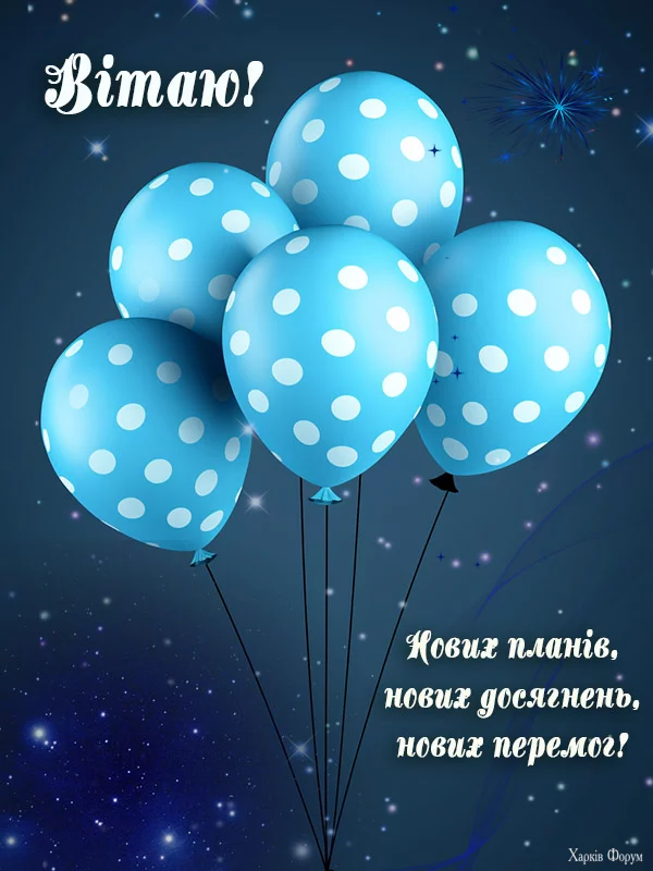yzobrazhenye_2024-05-13_182508142.webp