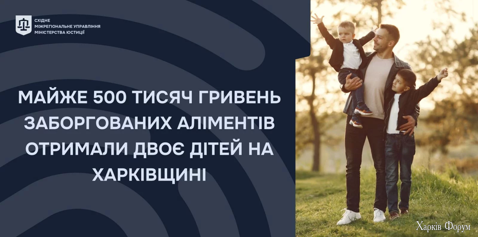 yzobrazhenye_viber_2025-10-17_15-19-56-199.webp