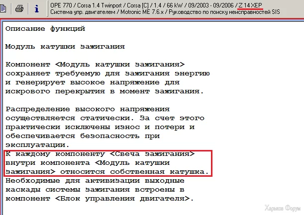 Z14XEP(2).webp