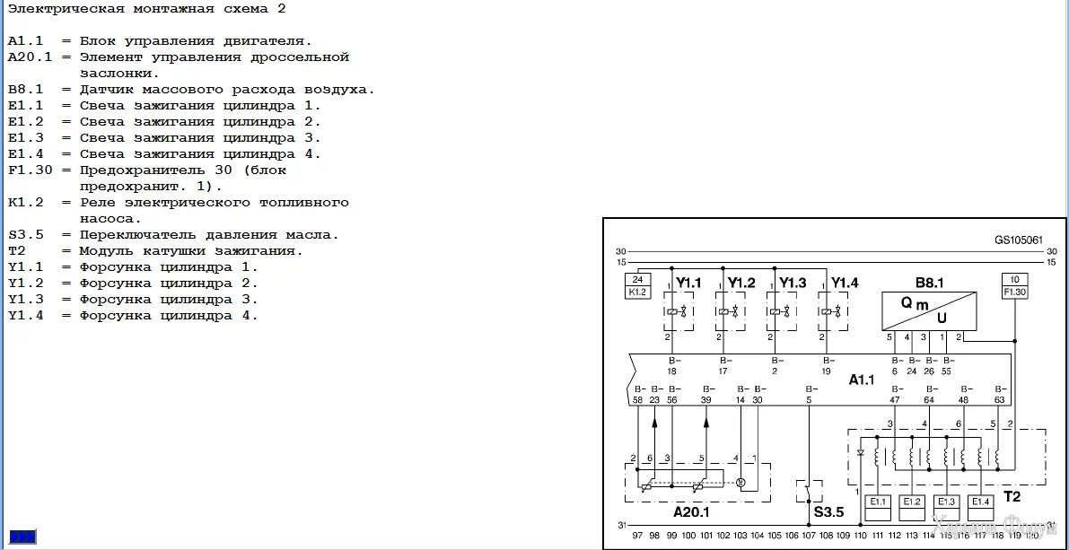 Z14XEP.webp