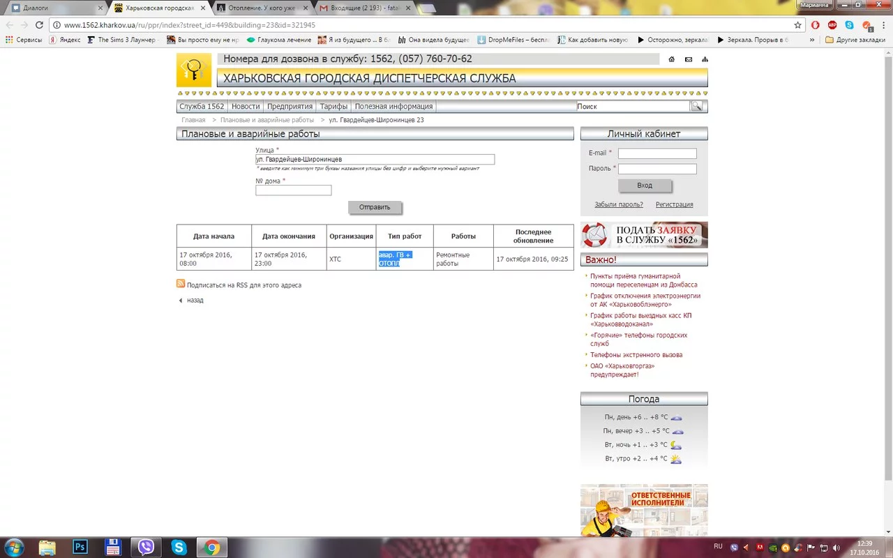 Z1cv4tCr58o.webp