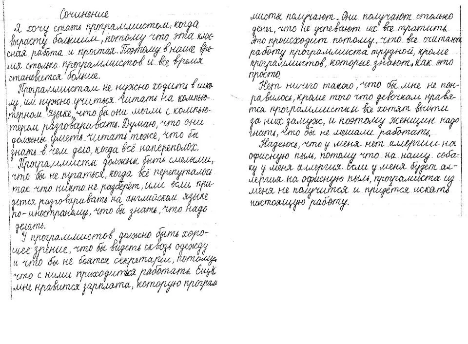 z_14ff54a3.webp