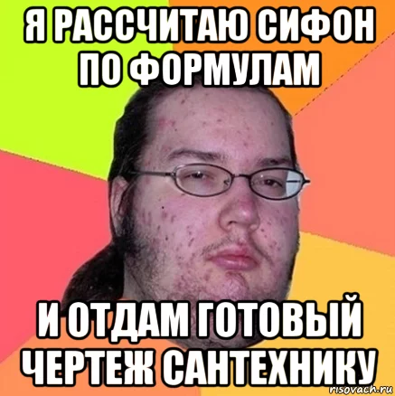 zadrot_71577670_orig_.webp