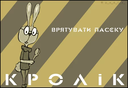 zaec.webp
