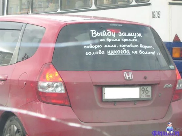 zbrozhek.webp