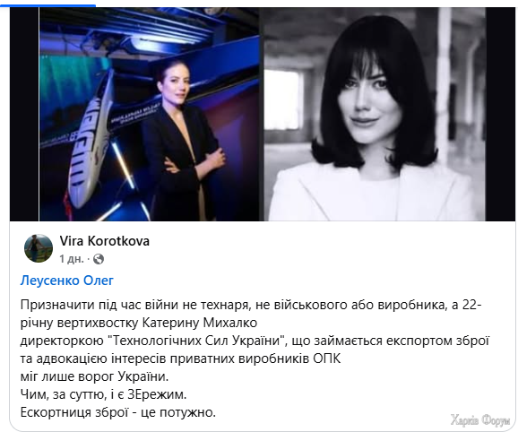 зелзр.PNG