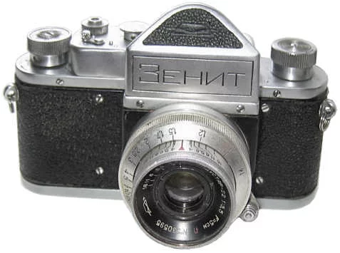 zenit-1-block.webp