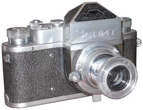 zenit-1-preseria.webp