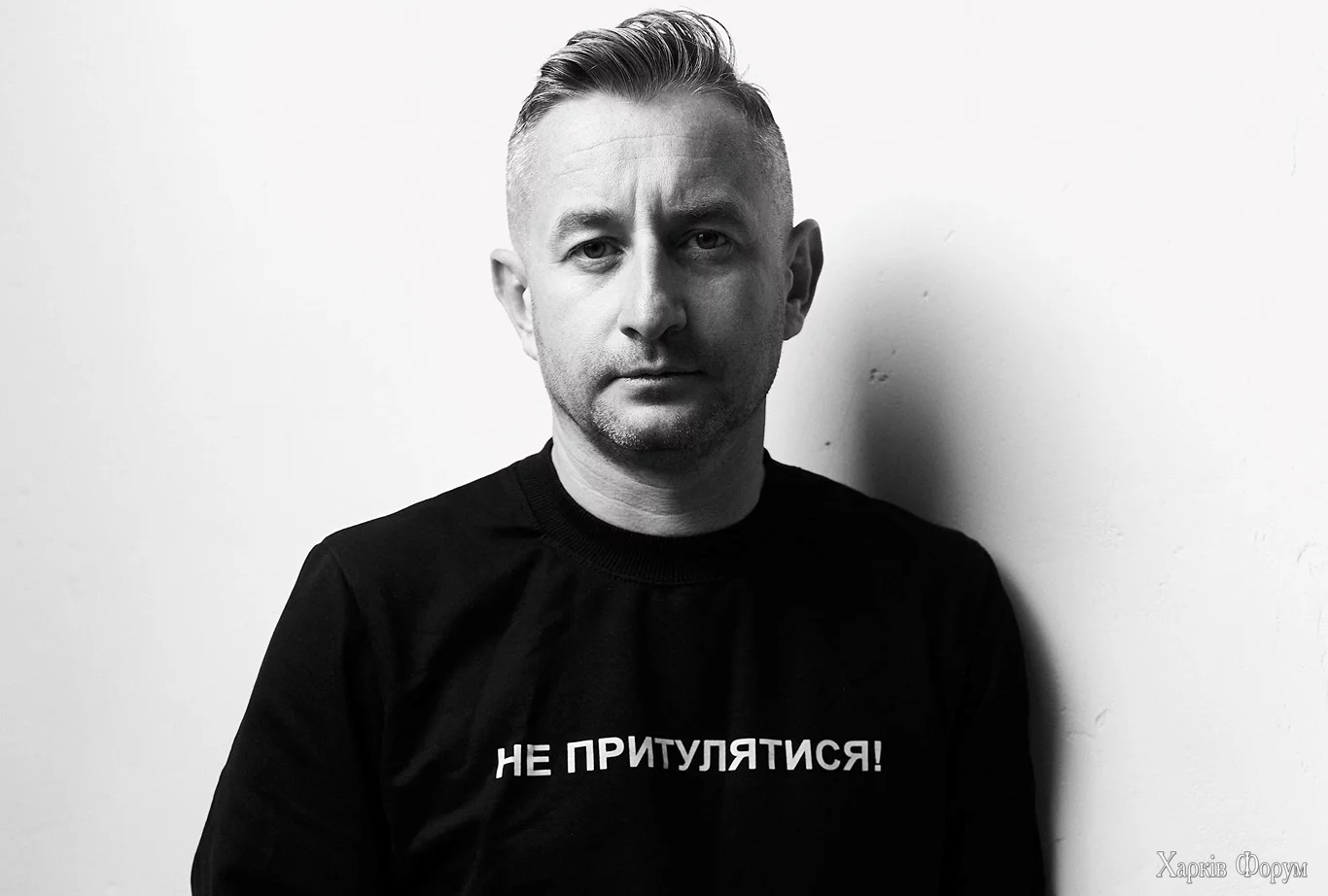 zhadan.webp