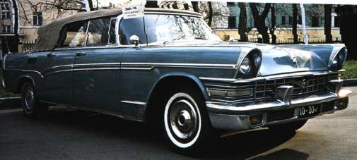 ZIL-111V.jpg