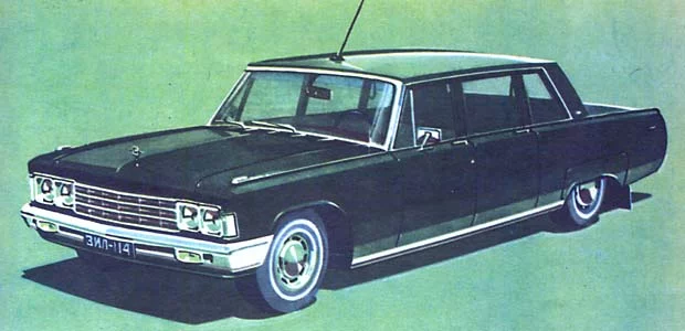 zil_114_1.webp