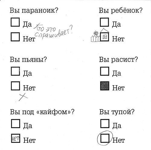 ZjXIUuFhyxE.jpg