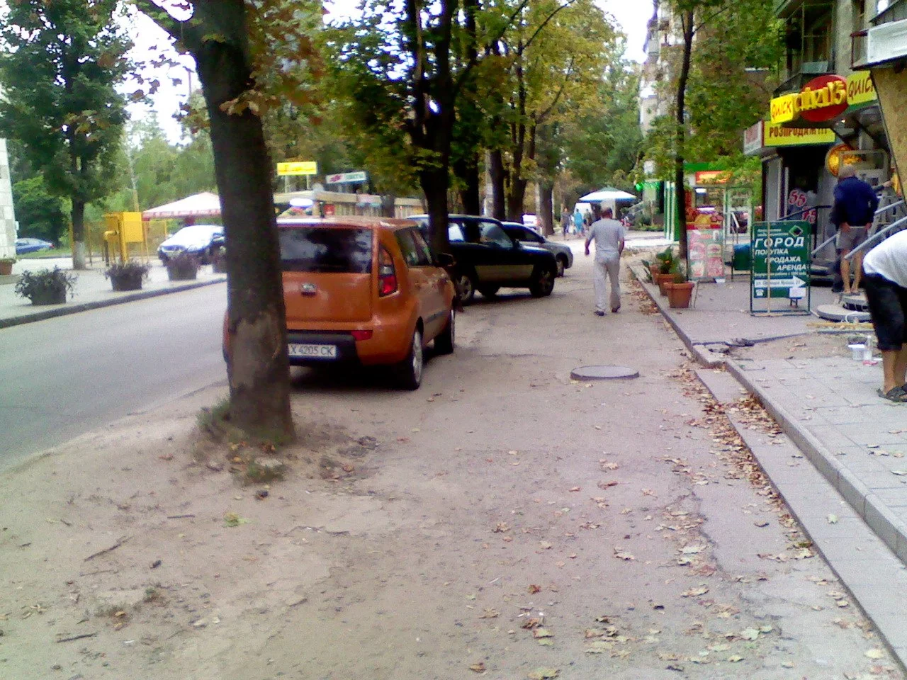 zLStmnKDY40.webp