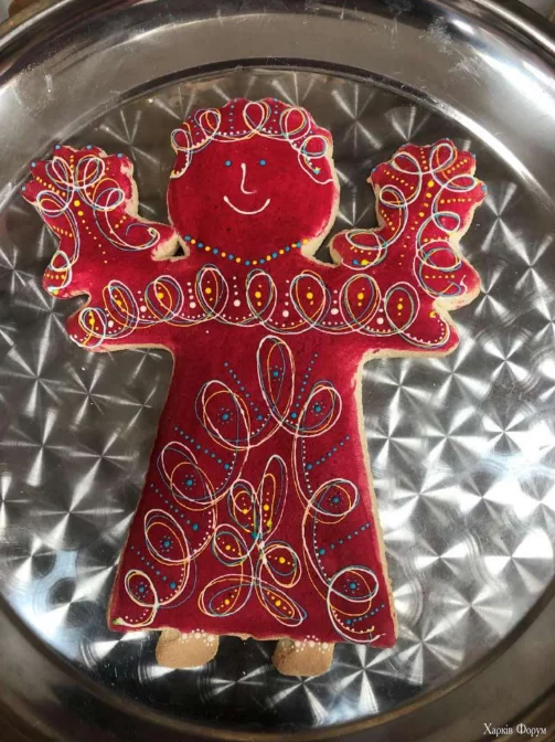пряники с Харьковщины