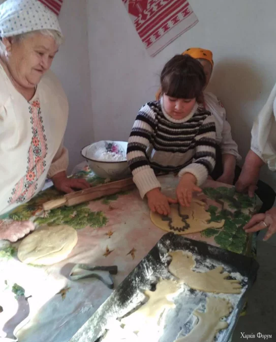 пряники с Харьковщины