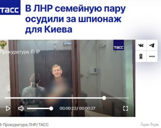 znimok-ekrana-z-2025-07-12-11-23-00_68721c78df099.webp