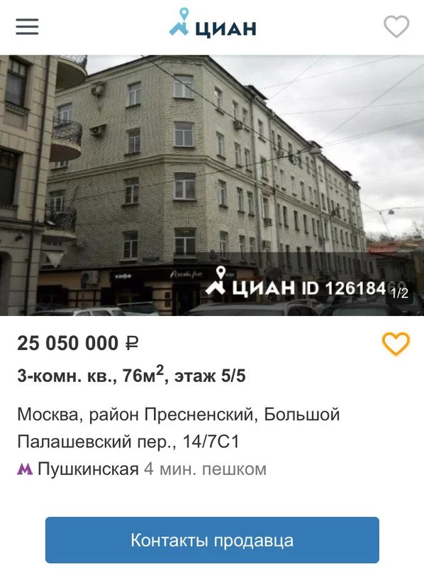 ZovqOHpmtso.webp
