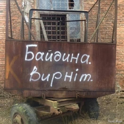 -zTXrGERMdAMfXY&_nc_zt=23&_nc_ht=scontent.fiev28-1.jpg
