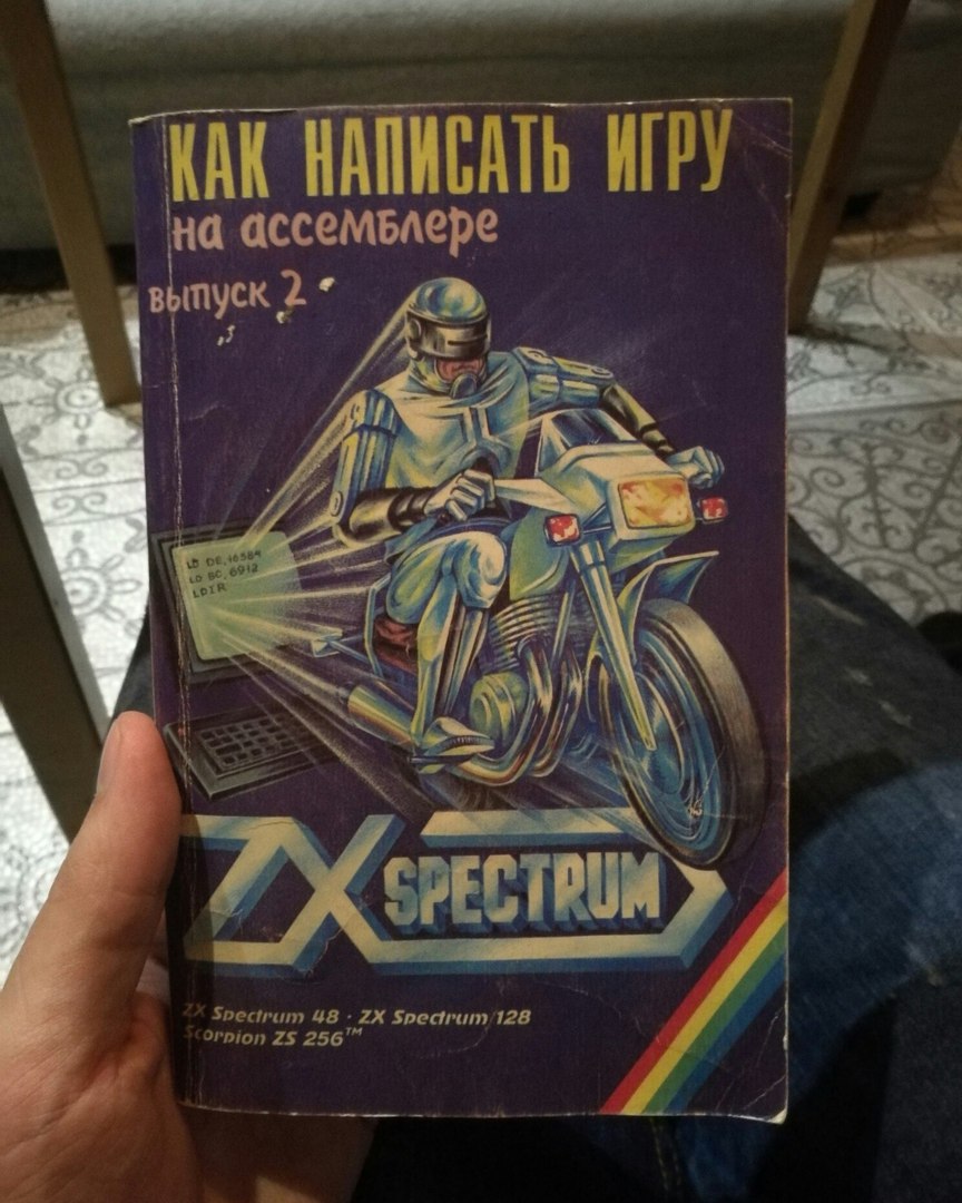 ZV6wyvtTjj4.jpg