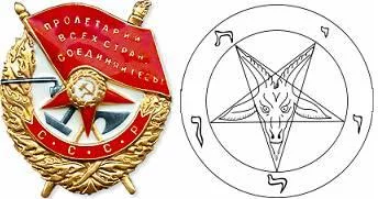 zvezda.webp