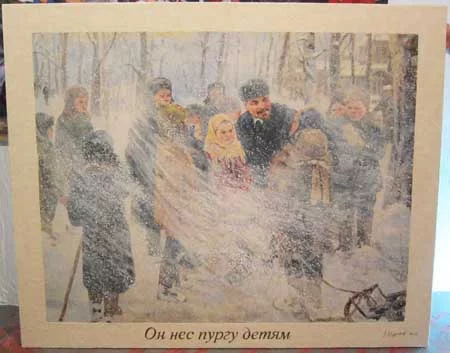 zvezdochetova_l._purga_140h173_sm._h_m._2012_g..webp