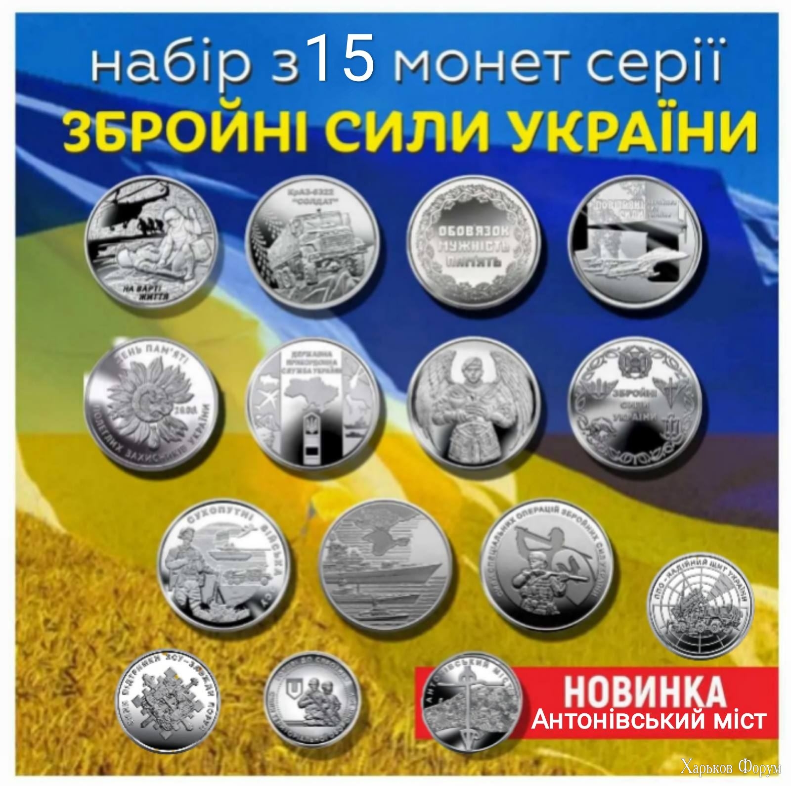 изображение_viber_2023-11-12_23-35-12-615.jpg