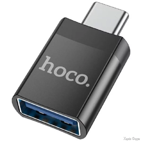 adapter-hoco-ua17-usb-c-to-usb-black.webp