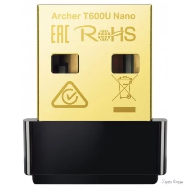 adapter-wi-fi-tp-link-t600u-nano-ac600-mini.webp