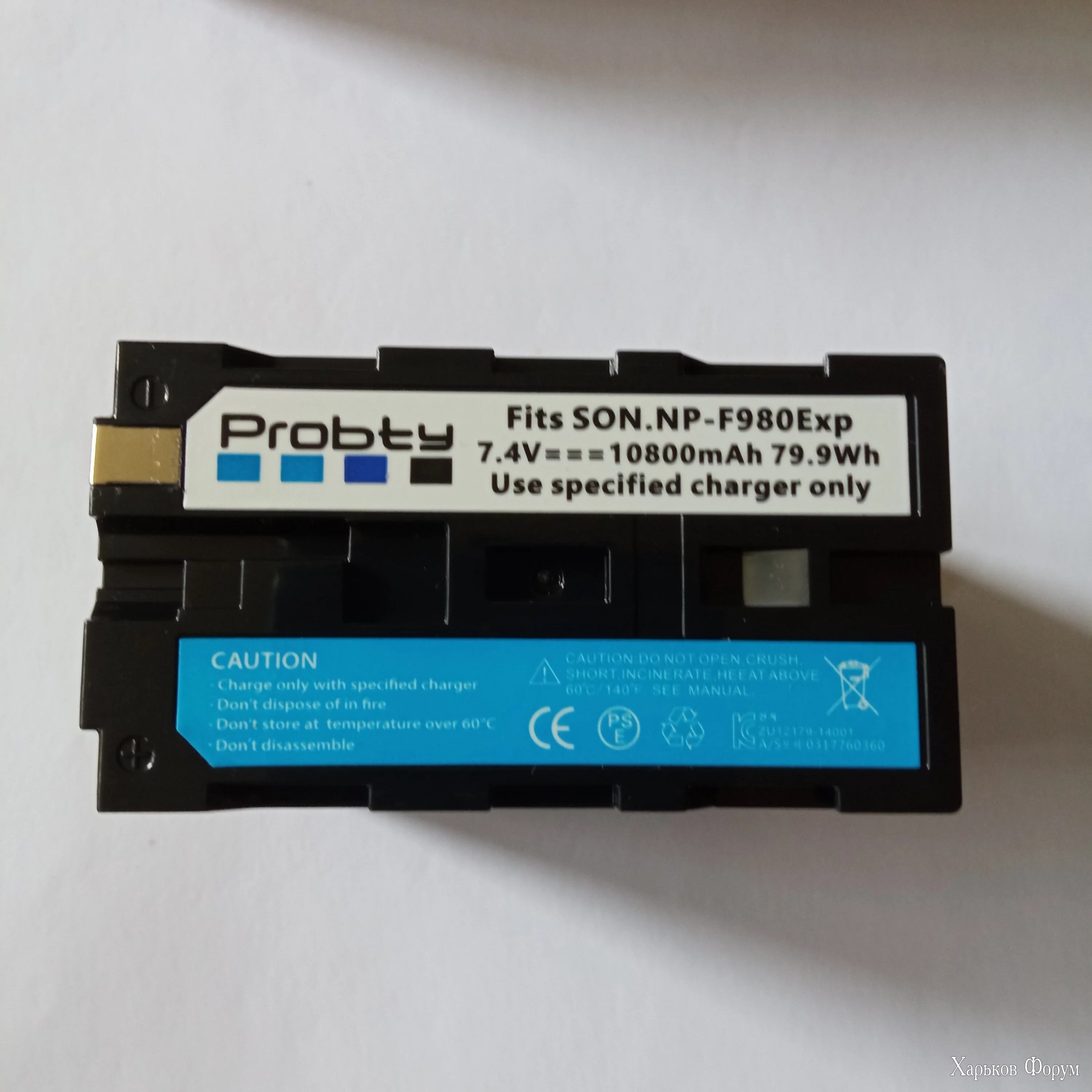 Sony NP-F980 Probty 10800    13.webp