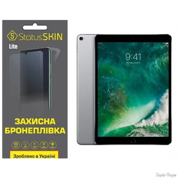 poliuretanova-plivka-statusskin-lite-dlya-ipad-pro-105-2017-glyanceva.jpg