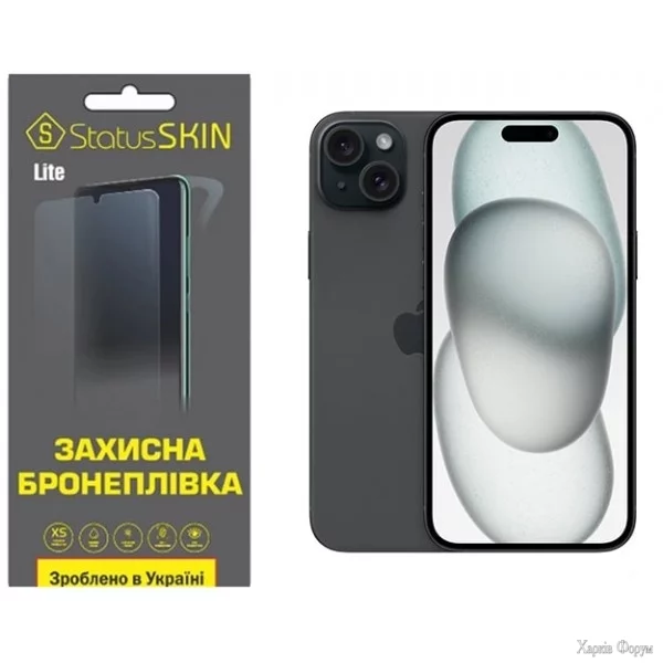 poliuretanova-plivka-statusskin-lite-na-ekran-iphone-15-plus-glyanceva.webp