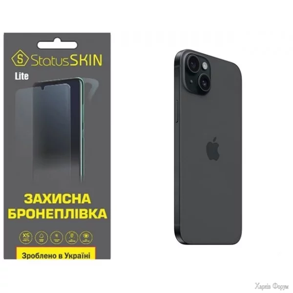 poliuretanova-plivka-statusskin-lite-na-korpus-iphone-15-plus-glyanceva.jpg