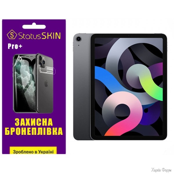 poliuretanova-plivka-statusskin-pro-dlya-ipad-air-2020-air-4-matova.jpg