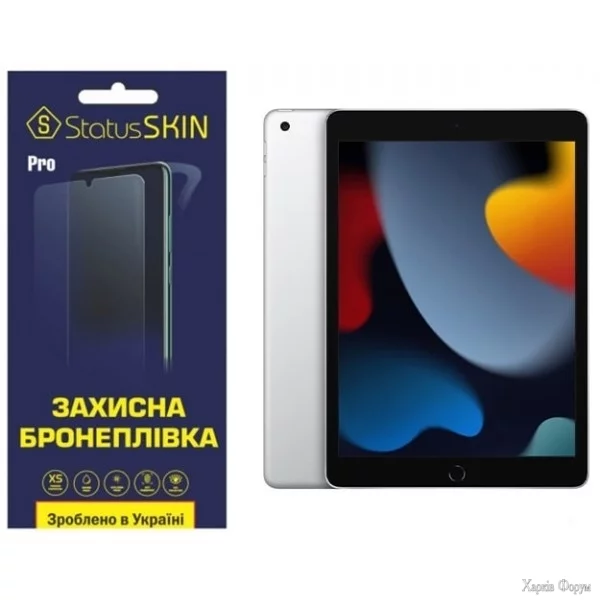 poliuretanova-plivka-statusskin-pro-na-ekran-ipad-789-102-201920202021-matova.jpg