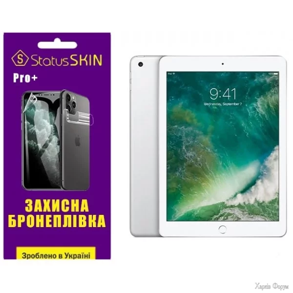poliuretanova-plivka-statusskin-pro-na-ekran-ipad-97-20172018-glyanceva.webp