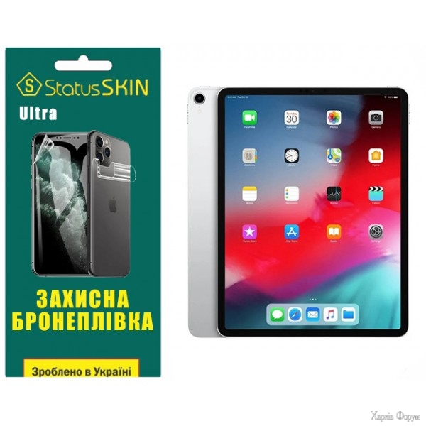 poliuretanova-plivka-statusskin-ultra-dlya-ipad-pro-11-2018-glyanceva.jpg