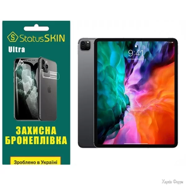 poliuretanova-plivka-statusskin-ultra-dlya-ipad-pro-129-2020-glyanceva.jpg