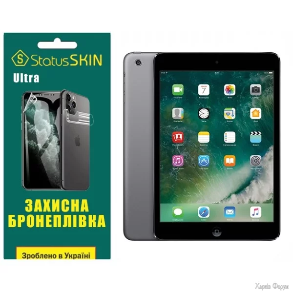 poliuretanova-plivka-statusskin-ultra-dlya-ipad-mini-2-glyanceva.webp
