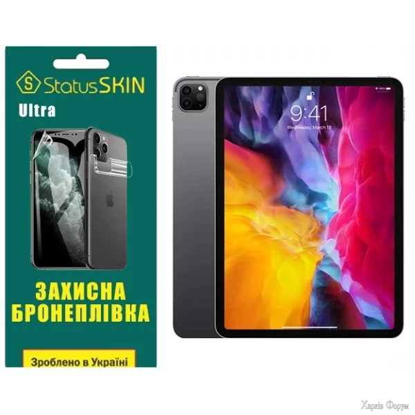 poliuretanova-plivka-statusskin-ultra-dlya-ipad-pro-2-11-2020-glyanceva.webp