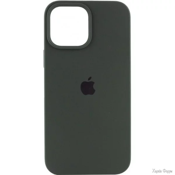 silicone-case-iphone-14-pro-max-cyprus-green.jpg